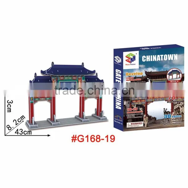 Hoppy Lover Puzzle Type Collection Gifts Building of China