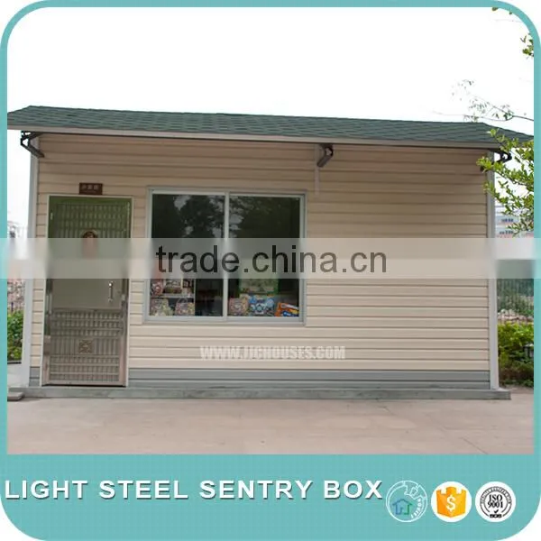 Light Steel Sentry Box(008) photo-6