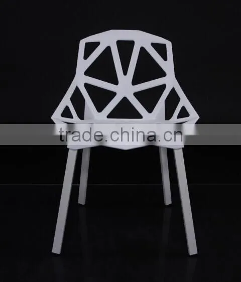 Plastic Seat Metal Leg Garden Chair 1335
