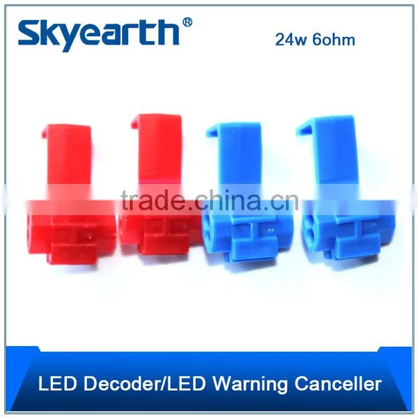Led Resistance/ Led Load Resistance for Turn Signal Lamp 24w 6ohm photo-3