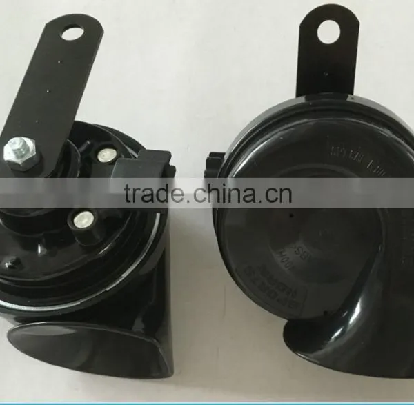 New Arrival 12v Car Horn Electric Snail Horn Auto Horn for Mondeo FK-A5 photo-4
