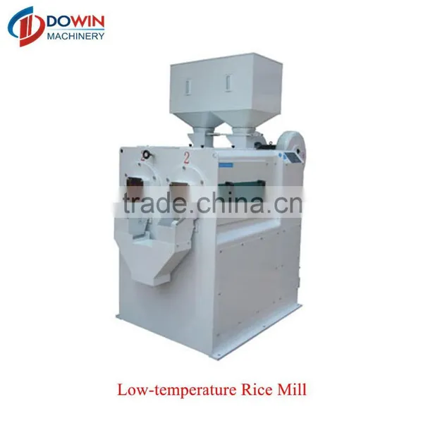 Satake Rice Milling Machine for Sale photo-5