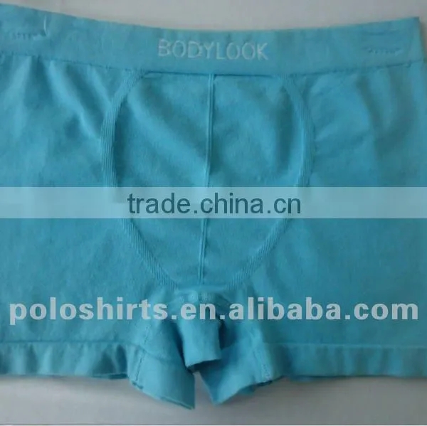 Men Seamless Underwear Seamless Cotton Underwear for Men