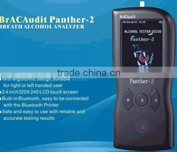 Panther-2 Alcohol Tester Drunk Driving Traffic Police Measure Report photo-2
