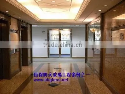 Hengbao Fire Risistant Glass photo-5