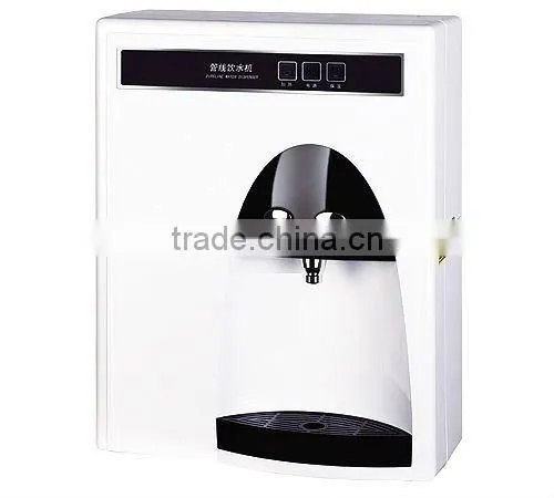 Wall-mounted Pipeline Water Dispenser
