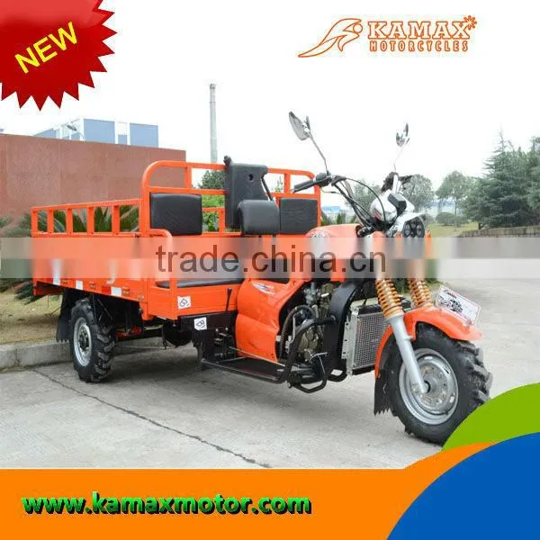 2014 New KA250W-T 250cc Water Cooled Cargo Tricycle photo-2