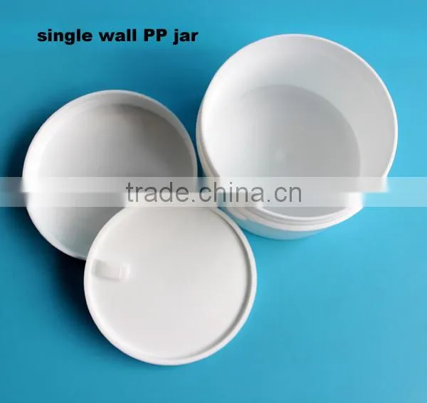 Plastic Manufacturing Jars Cosmetics, White Cream PP Jars With Lids photo-6