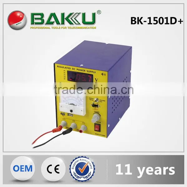 BAKU Wholesale Superior Quality Low Price Power Supply BK-1501D+ photo-4