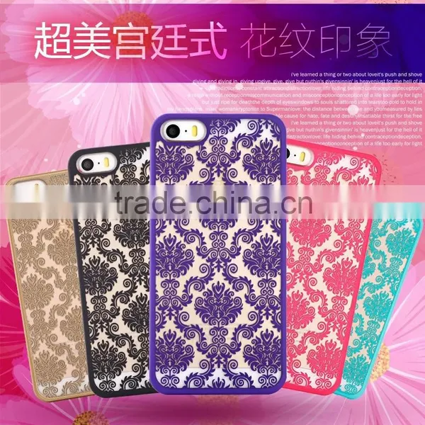 Retro Palace Hollow Flower Plastic Equipment Case For IPhone 6 6s