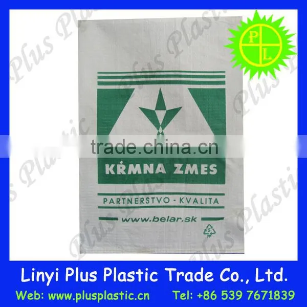PP WOVEN BAG FOR SALT , AGRICUTURE, SEED , FLOUR, RICE photo-6