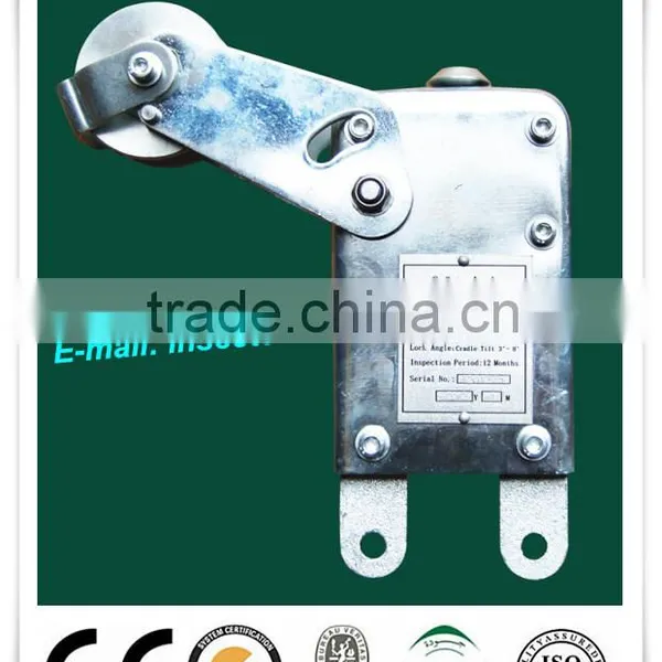 Safety Lock for Suspended Powered Platform, Hoist Parts Steel Rope Safety Lock For Suspended Working Platform photo-2