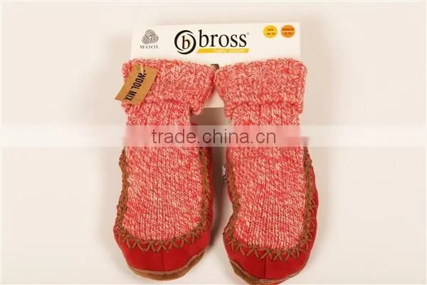 MulIne SlIpper