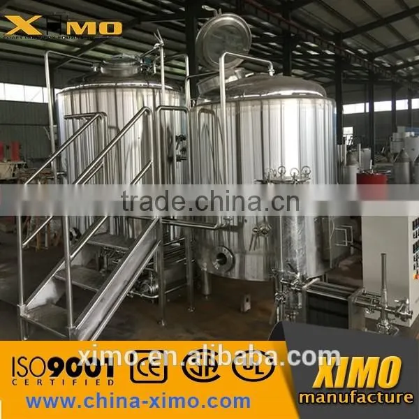 100L 200L 300L High Quanlity Micro Brewery Plant/micro Brewery Plant for Sale photo-2