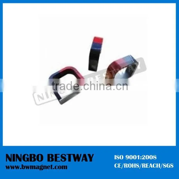 Sintered Economical AlNiCo Magnet photo-6