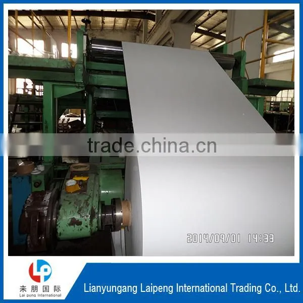 Coated Duplex Board photo-5