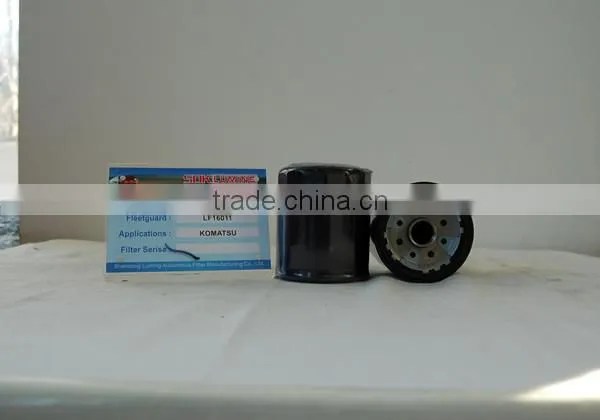 High-precision Water Filter 600-411-1191 photo-5