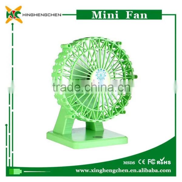 Ferris Wheel Style Rechargeable Standing Fan Winding Data photo-2