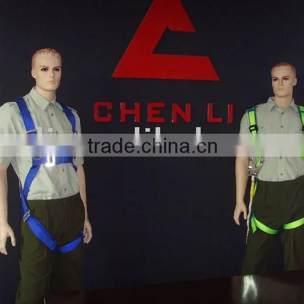 Safety Harness