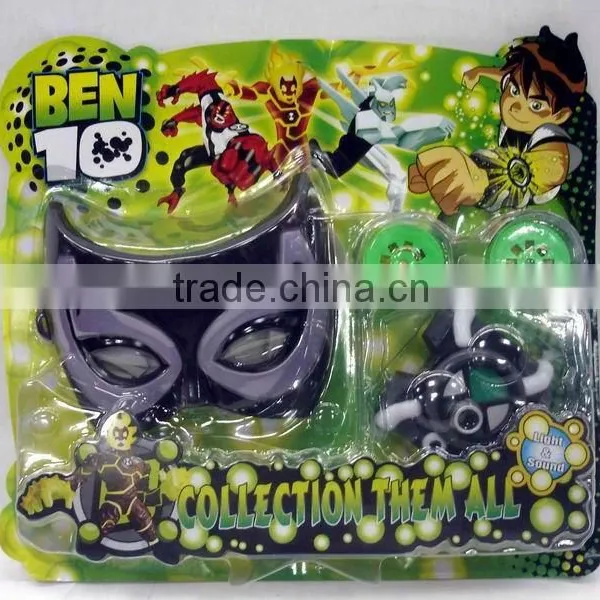 Ben Toys Watch