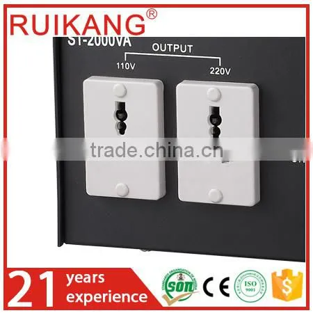 High Performance Single Phase for Refrigerator Solar Energy Transformer photo-3