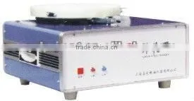 Grain Sizer