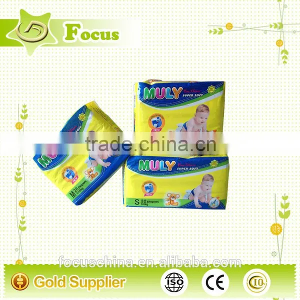 Baby Fine Diapers,pe Tape Diaper ,baby Cloth Diaper photo-2