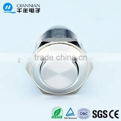 QN16-E2 16MM Latch Lock Switch photo-2