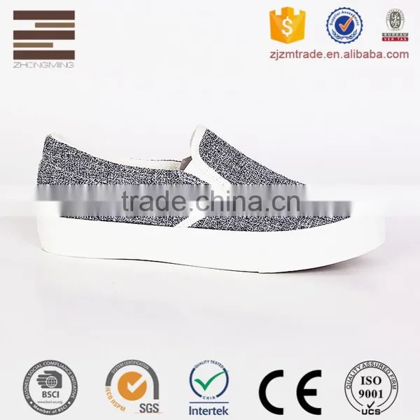 Low Top Casual Shoe For Mens