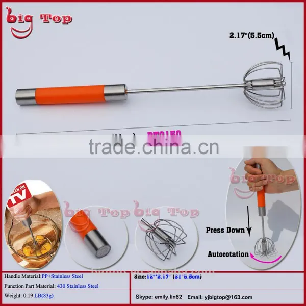 BT0150 12" Rotating Whisk With PP Handle 12" Revolve Egg Beater With 430 Stainless Steel Function Part 12" Rotary Egg Whisk