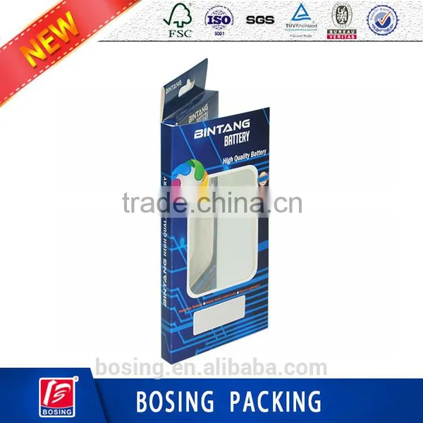 Good Quality Mobile Battery Packaging Box With Customized Logo photo-2