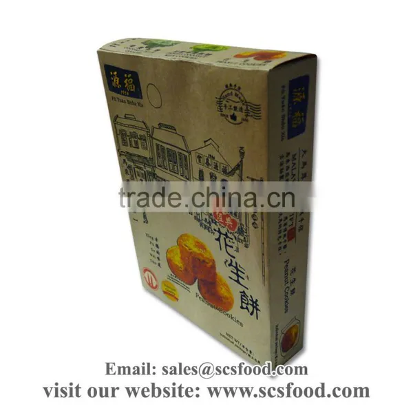 Peanut Cookies / Home Made Cookies / Gift Packing / Biscuits photo-2