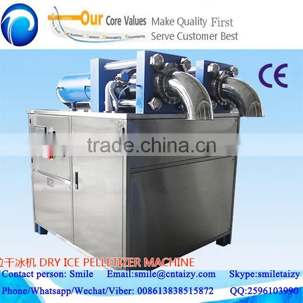 factory direct manufacturing and selling big sale 50kg per hour dry ice making machine prices
