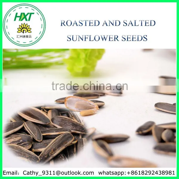 ROASTED AND SALTED SUNFLOWER SEEDS photo-3