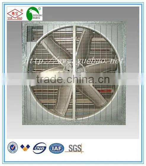Electric Ventilation Fan