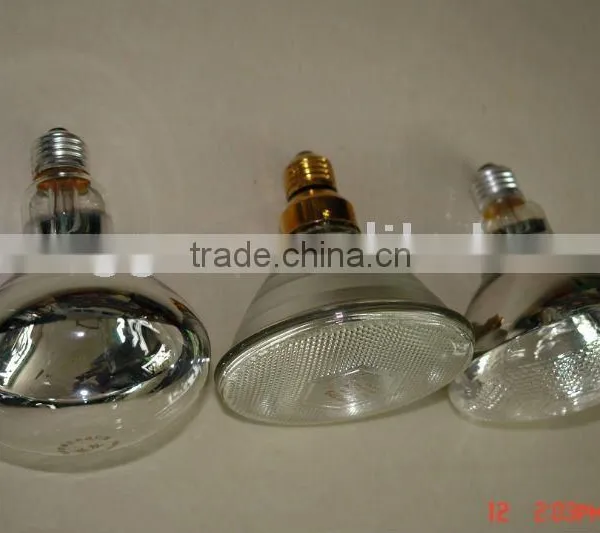 Infrared Heat Lamp
