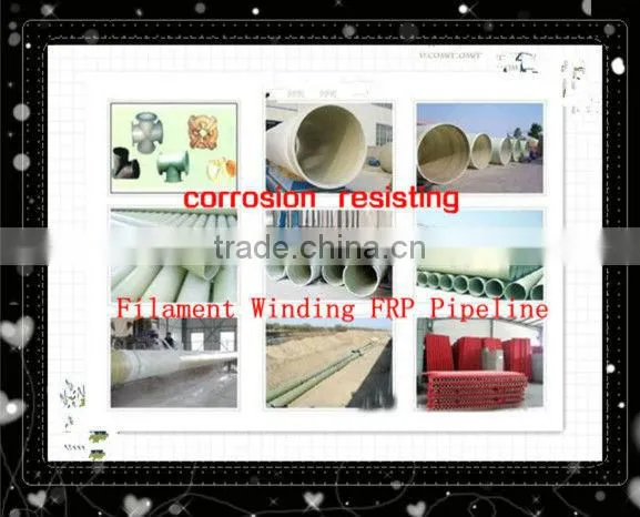 2013 Filament Winding FRP Pipeline photo-2