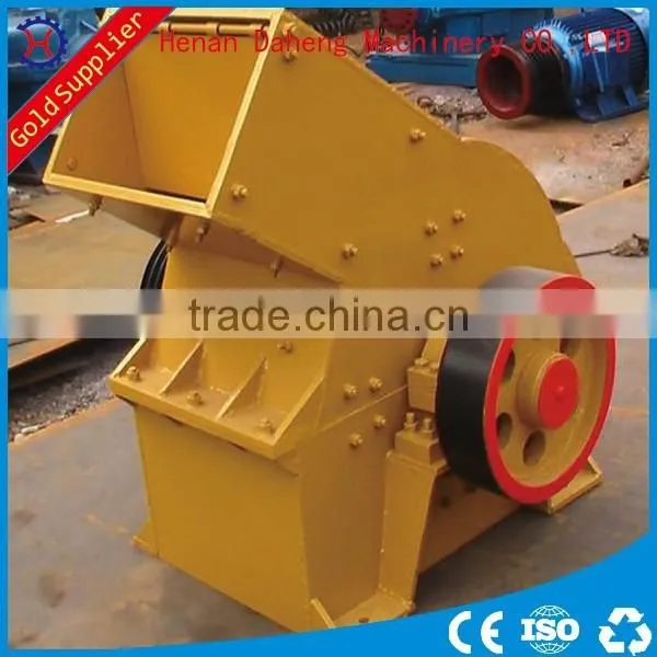 Daheng Mobile Brick and Tile Hammer Crusher photo-3