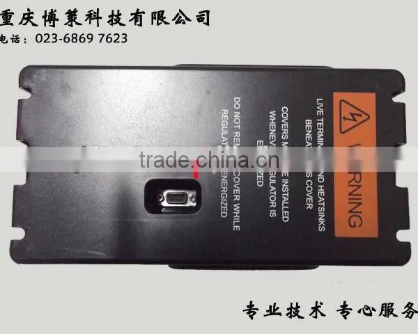Generator AVR DVR2000E photo-3
