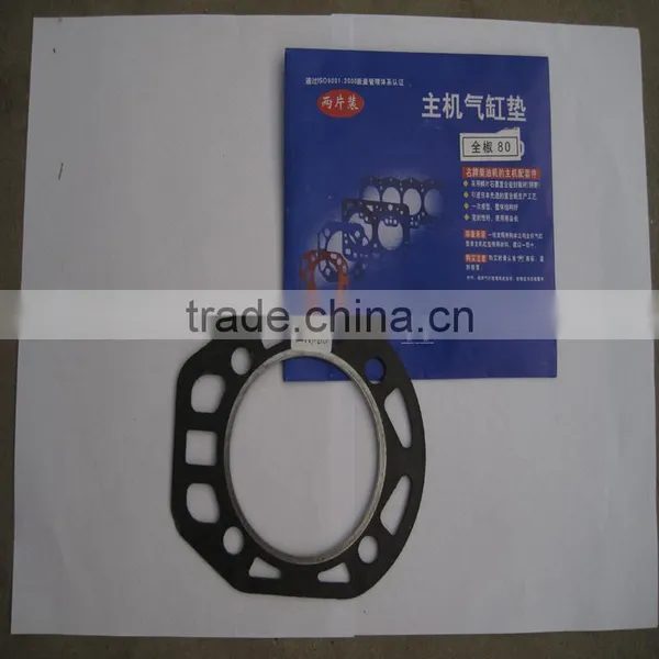 Tractor Quanjiao 80 Cylinder Head Gasket for Diesel Engine photo-2