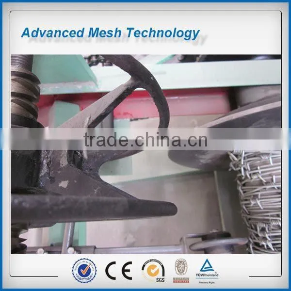 Prison Defend Thorn Wire Fence Making Machines Made In China Factory photo-5
