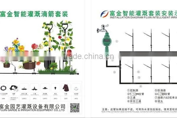 Garden Used Micro Drip Automatic Plant Irrigation System/automatic Plant Watering System photo-2