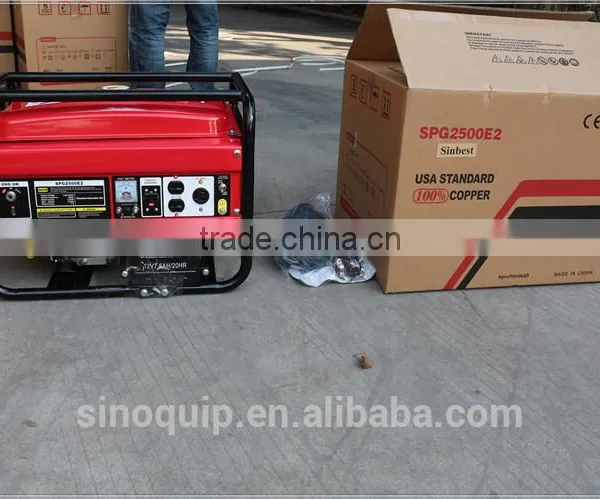 Excalibur 2.5KW Gasoline Generator photo-2