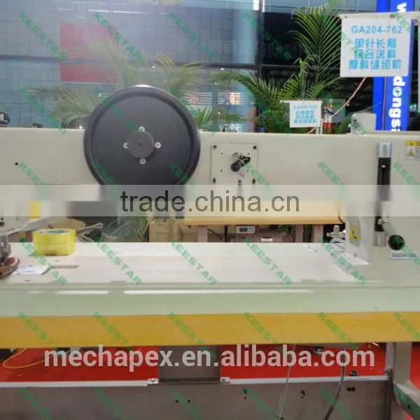 Keestar 204-762 Industrial Long Arm Chinese Sewing Machine for Heavy Leather photo-2