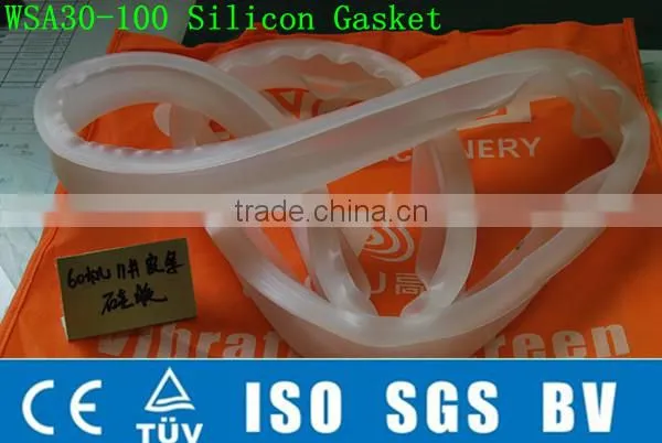 High Quality Round Silicon Gasket/Seal for Vibrating Screen photo-3
