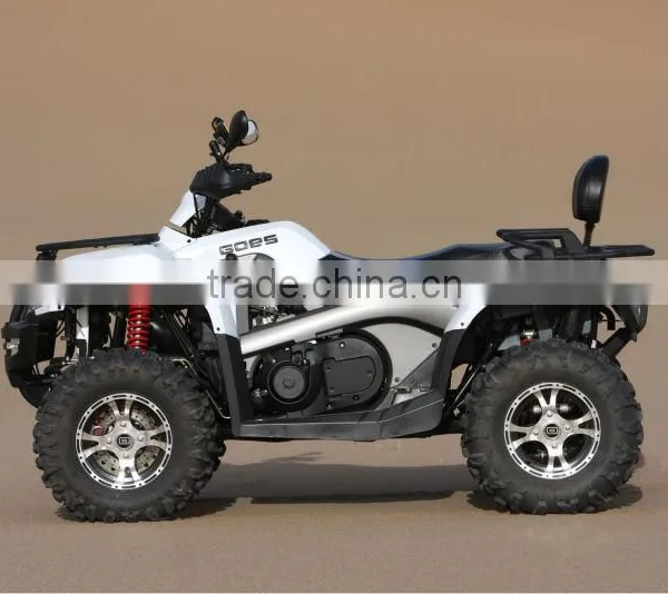 525 ATV NEW 2013 photo-2