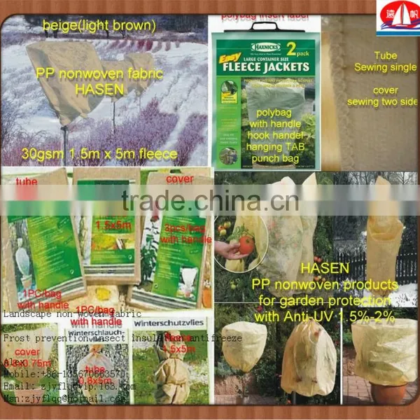 100% PP Spunbonded Non Woven Fabric Used for Agriculture Plant Cover or to Prevent the Weed and so on photo-2