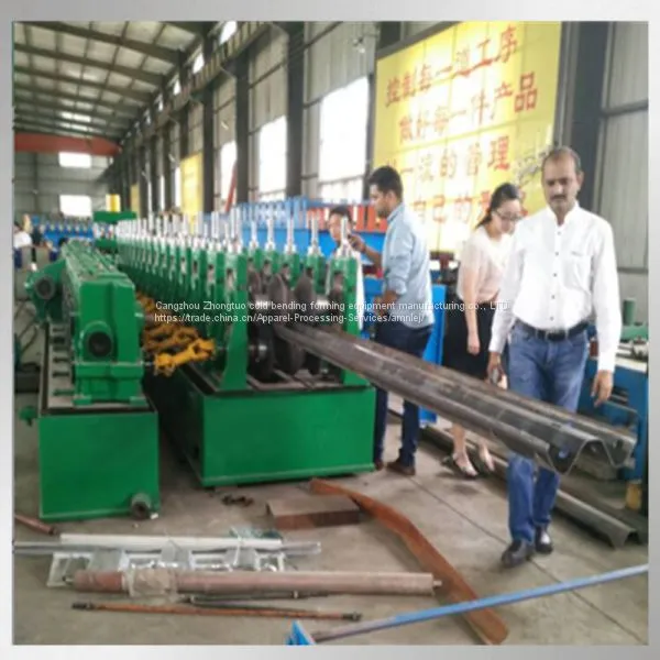 w Beam Profile Roll Forming Machine photo-2