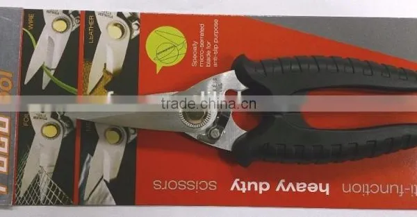 7 INCH HEAVY DUTY MULTI-FUNCTION PRUNING SCISSORS photo-2
