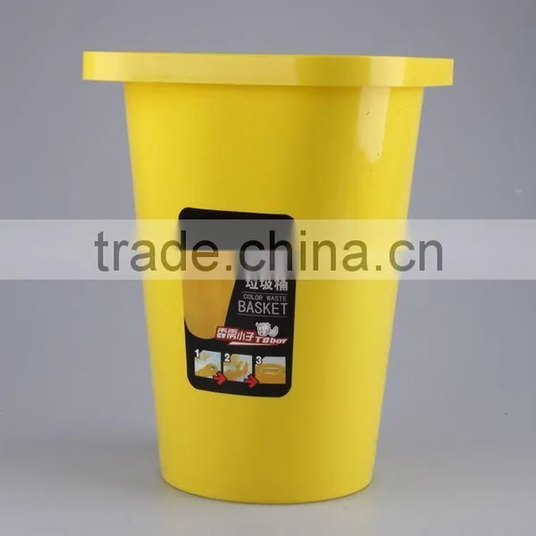 Plastic Trash Can Household Garbage Can/Rubbish Bin photo-2